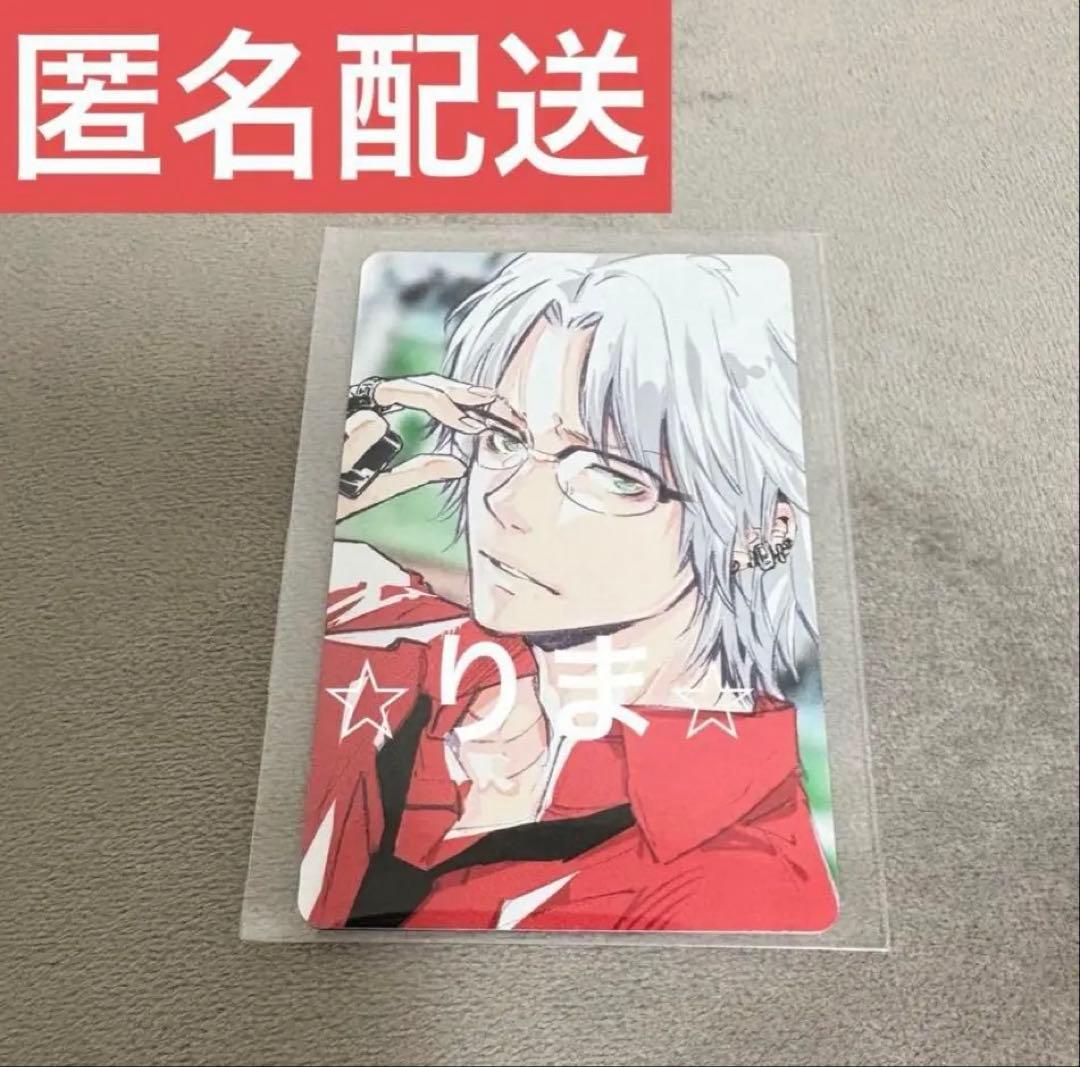 天野明展 家庭教師ヒットマンREBORN! 特典 自撮り 10年後 獄寺