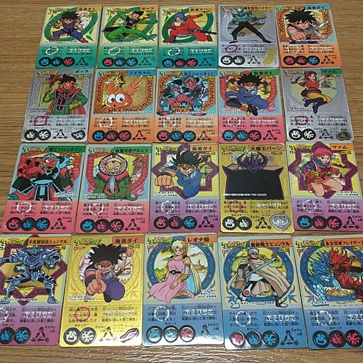 ダイの大冒険　ロッテ　カード　シール　クロスブレイド お好きな方　少年JUMP ダイの大冒険 ロッテ カード シール クロスブレイド お好きな方 少年