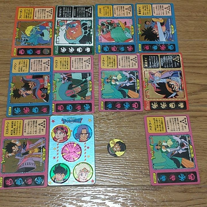 ダイの大冒険 ロッテ カード シール クロスブレイド お好きな方 少年