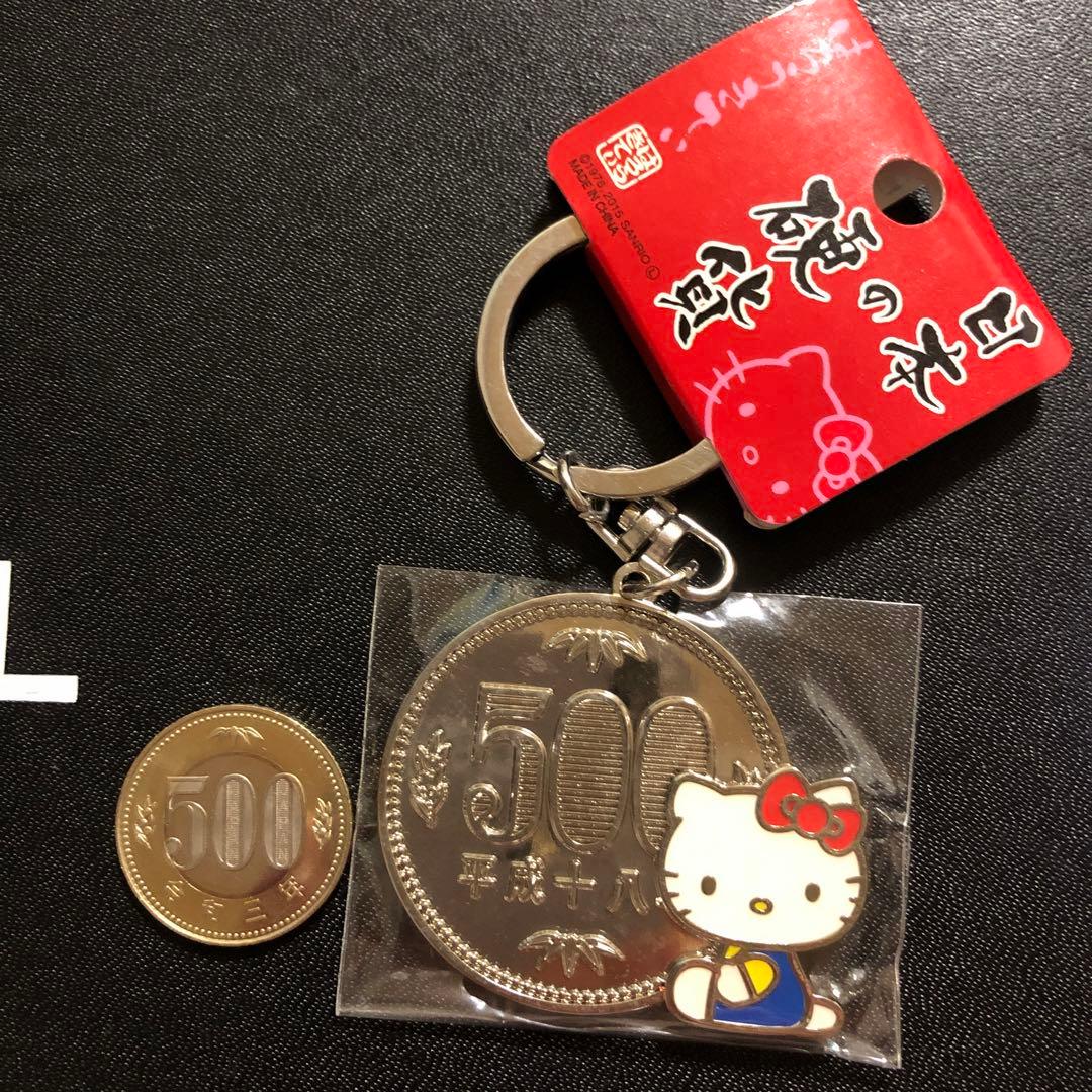 うらたぬき リングライト ひきフェス ハート｜うらたぬき リングライト