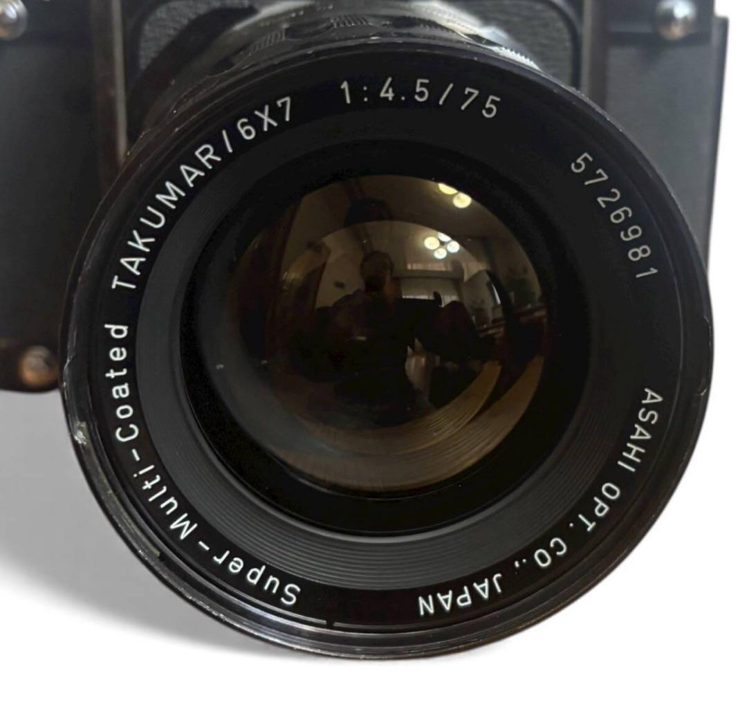 MAMIYA-SEKOR Z f=500mm F8 単焦点レンズ 専用ケース付き