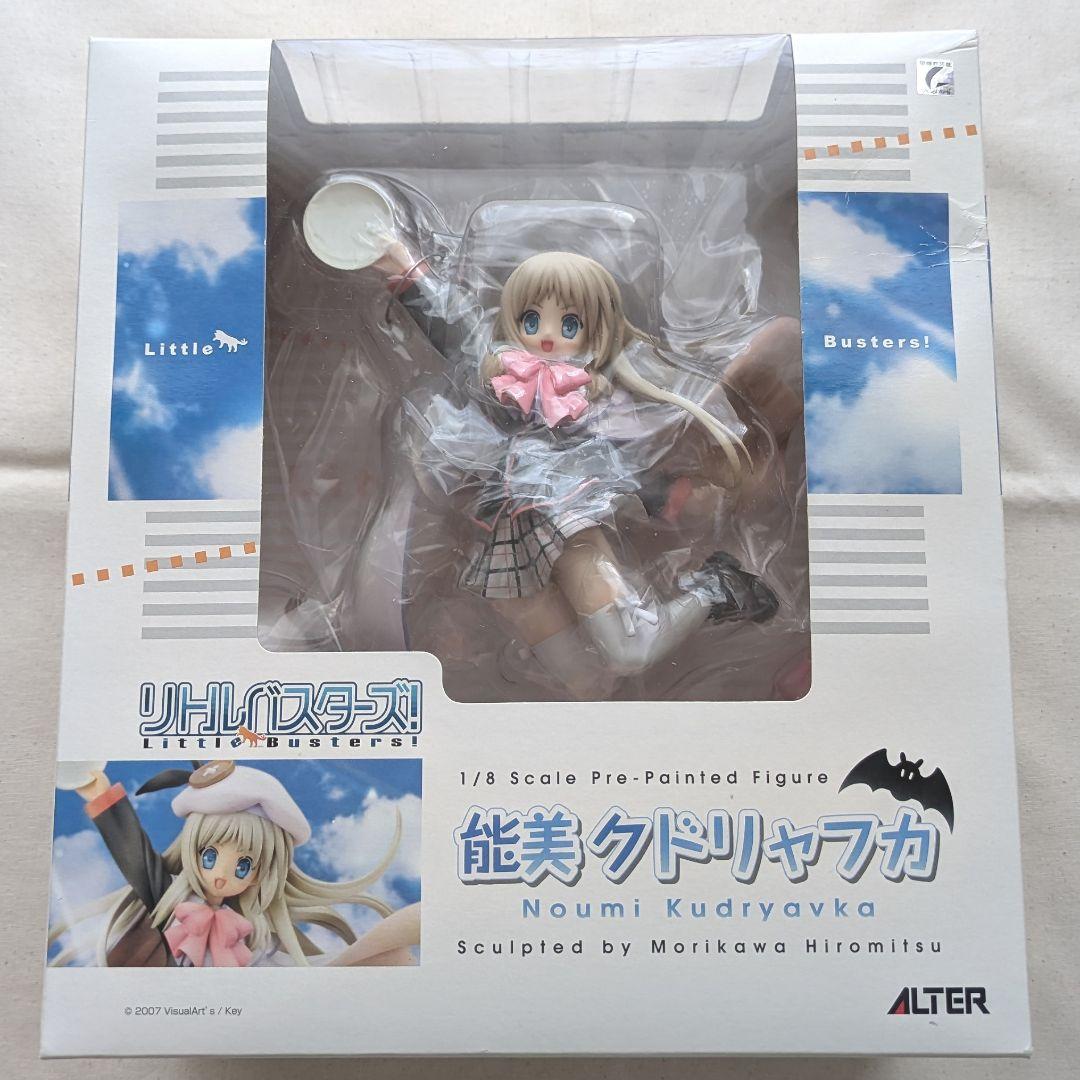 未開封 ALTER リトルバスターズ 能美クドリャフカ 1/8スケール