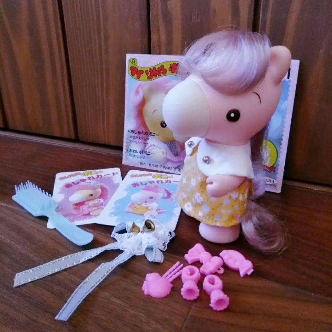 サンタヘリコプター 1960年代増田屋 日本製 ブリキオモチャ