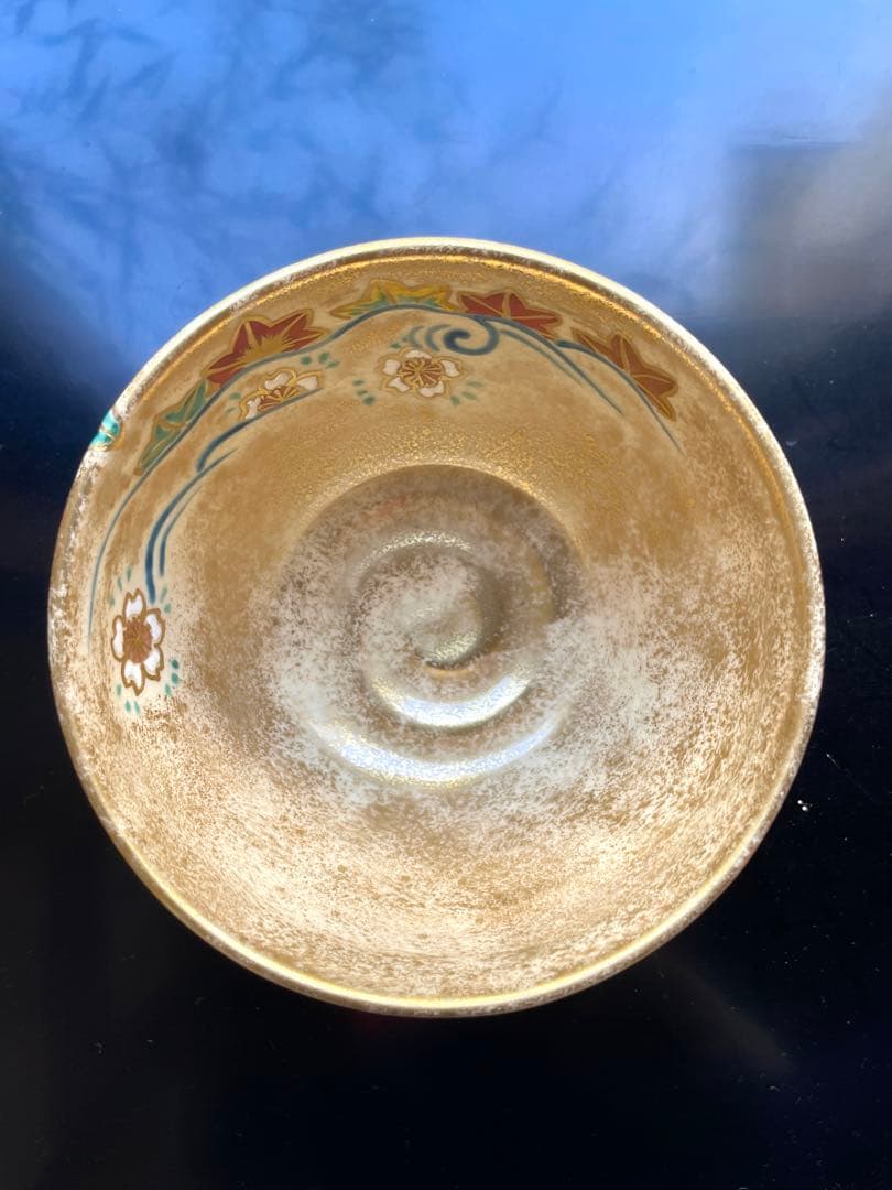 雲錦」仁清写 茶盌 作:九宝の通販はau PAY マーケット - 輸入雑貨の