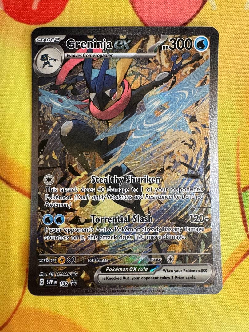 ゲッコウガex SAR仕様プロモ 英語版 SVP EN 132 海外限定 - メルカリ