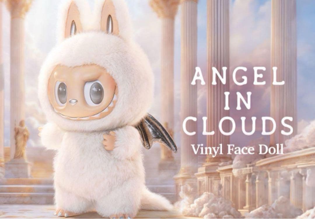 THE MONSTERS ANGEL IN CLOUDS POPMART
