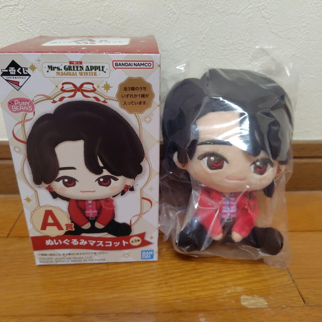 Mrs. GREEN APPLE 一番くじ A賞　大森元貴 Mrs GREEN APPLE 一番くじ A賞 ぬいぐるみマスコット 大森元貴｜Yahoo