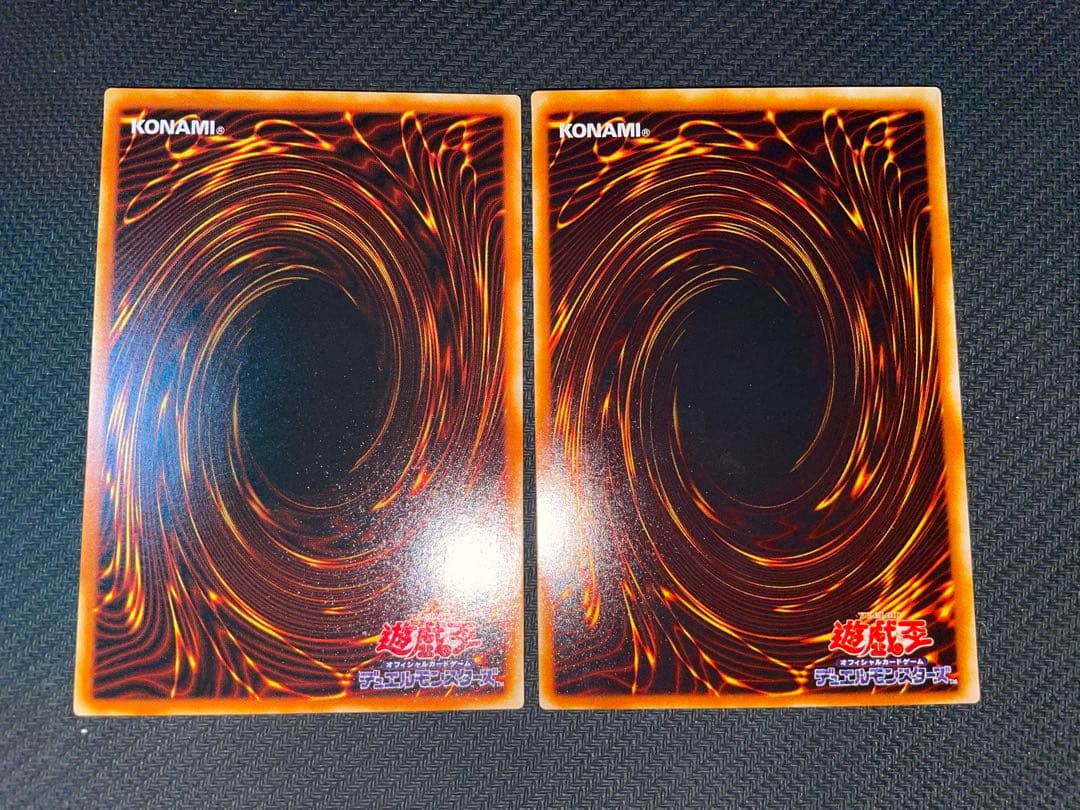 遊戯王 砂塵の大竜巻 PC パラレル ノーパラ 2枚 大会優勝プロモ