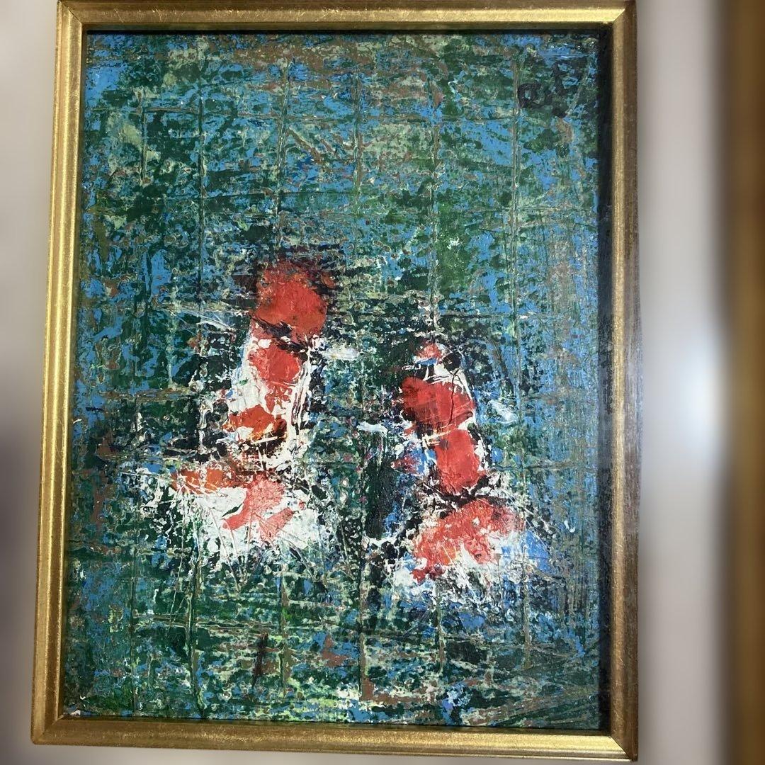 金魚 油彩画 金色フレーム