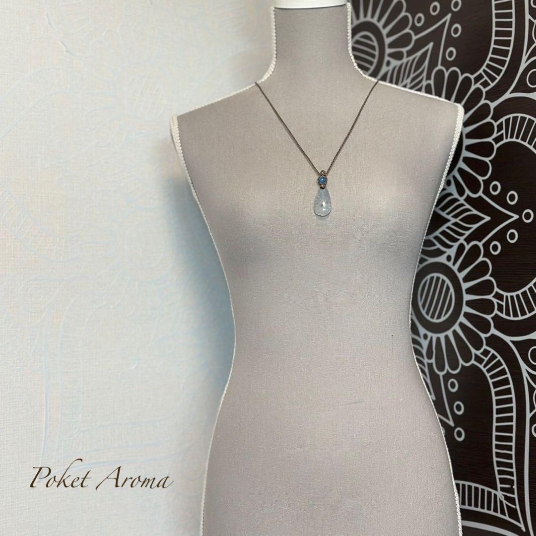 芭舞』ファイバラスクォーツとディープアクアマリンのマクラメ