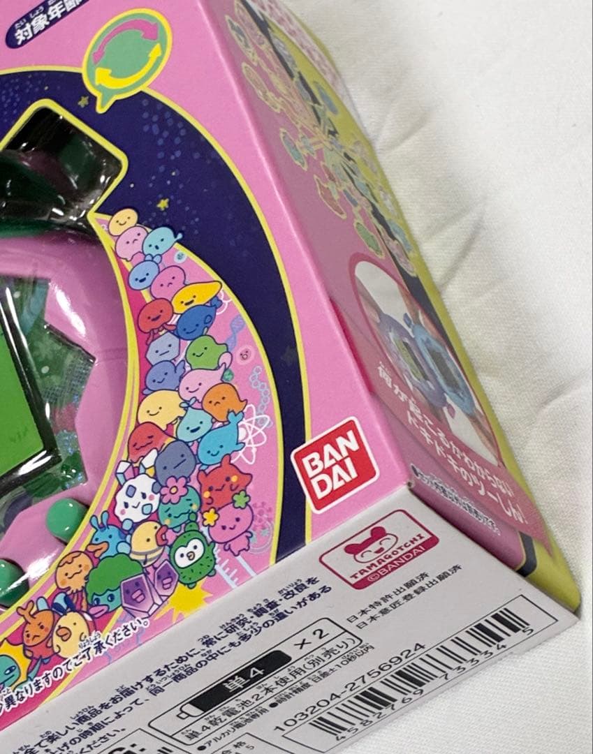 たまごっちパラダイス ピンクランド　たまパラ　カスタム　Pink Land