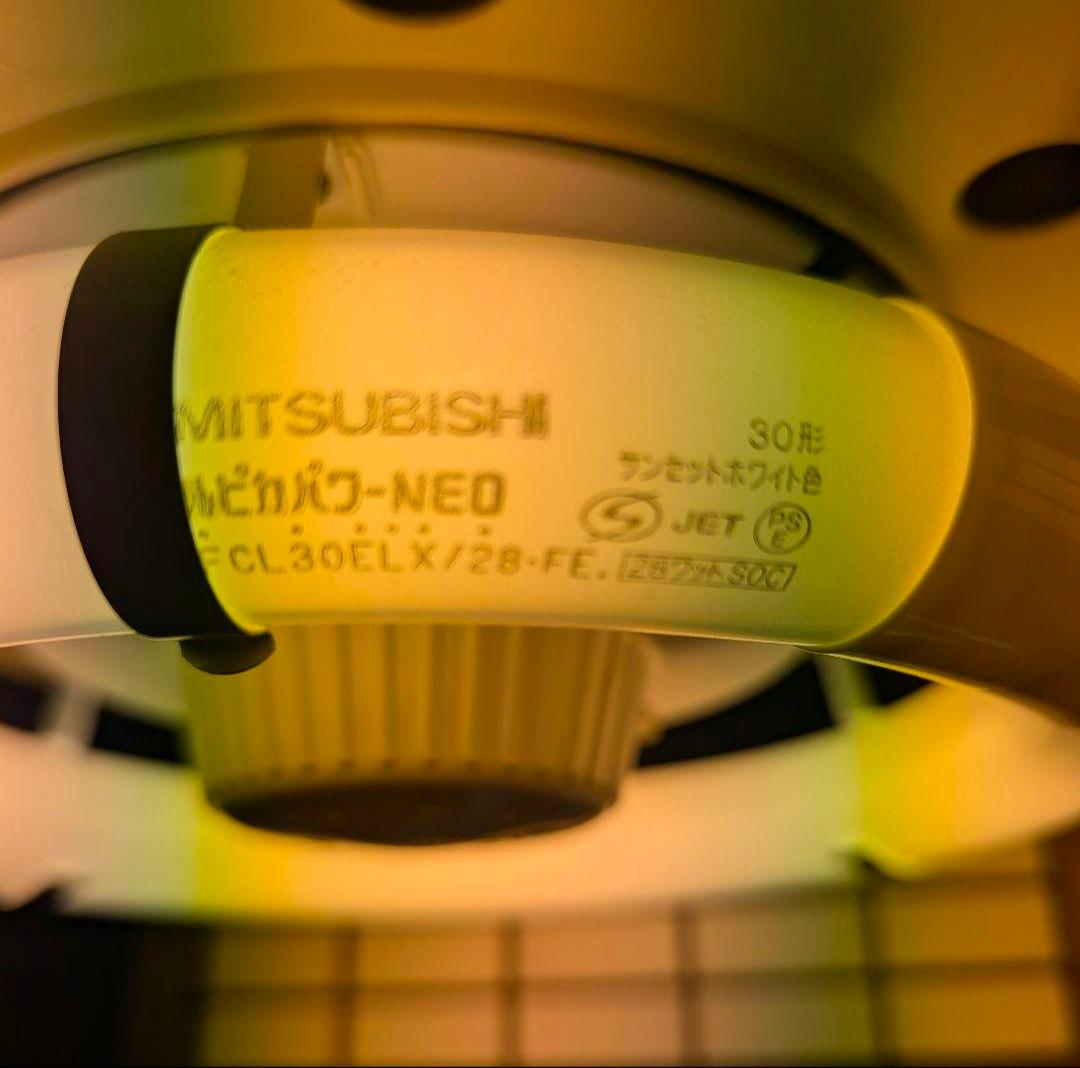 和風 シーリングライト 木製