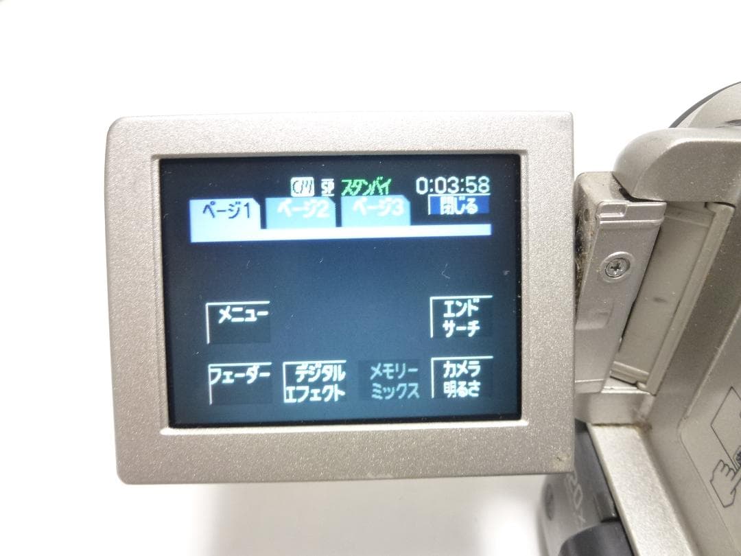希少 大人気 動作品Mini DV Sony ソニービデオカメラ DCR-PC5