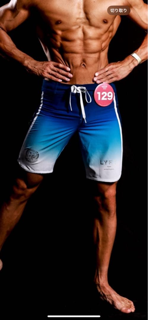 LYFT ステージショーツ Sサイズ LYFT Sサイズ