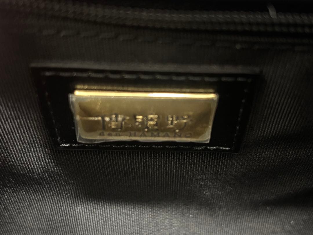 Hamano 傅濱野 ハマノ エトワール フォーマル ハンドバッグ 美品