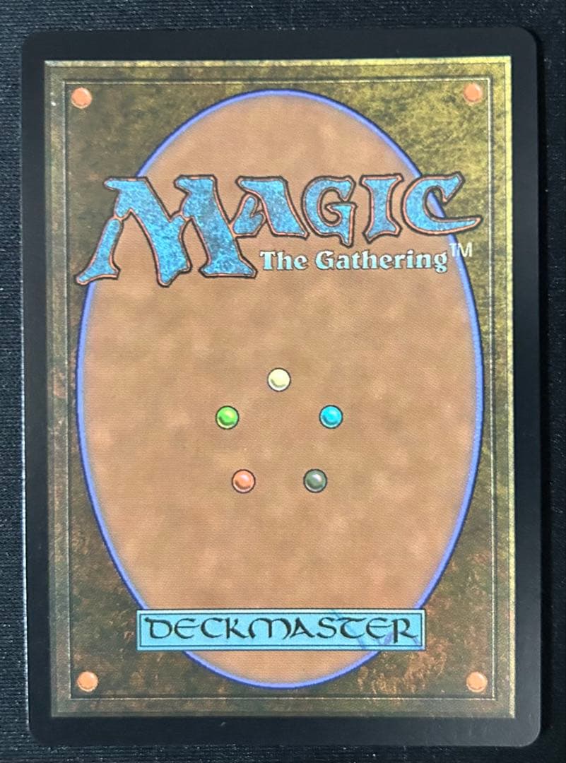 MTG FF 空中都市、ビュエルバ 真鍮の都 プロモ