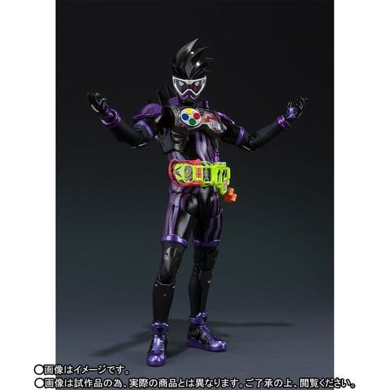 S.H.Figuarts 仮面ライダーゲンム アクションゲーマー レベル2 新品