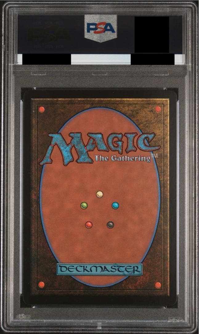 魔女、ヤ・シュトラ・ルル サージfoil 日本語版　PSA10