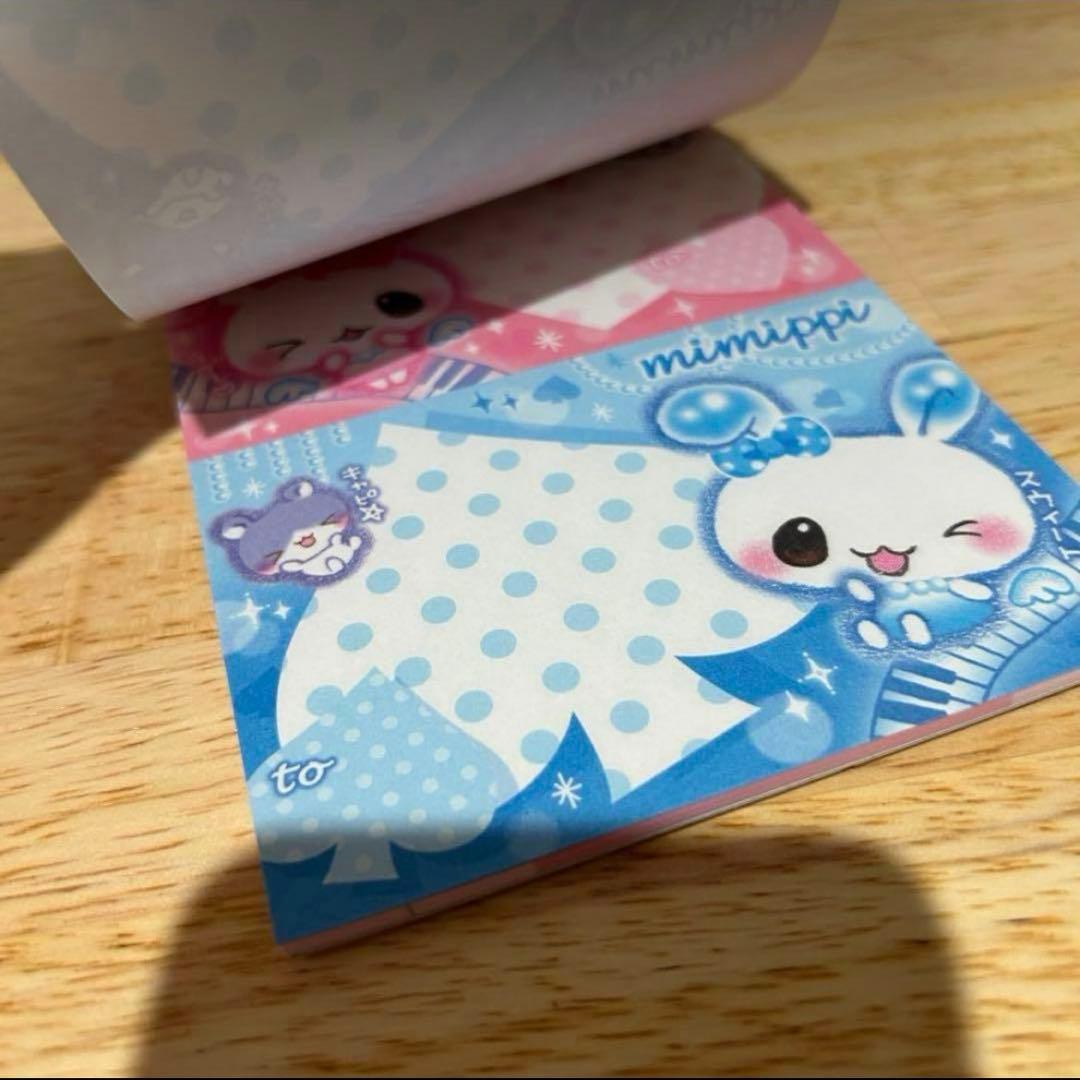 平成レトロ メモ帳 人気 希少 キャンディツインズ