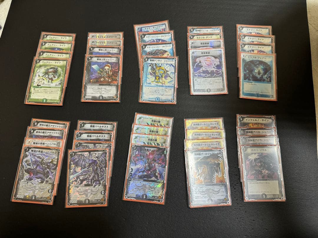 【デュエマ】デッキ×10 まとめ売り