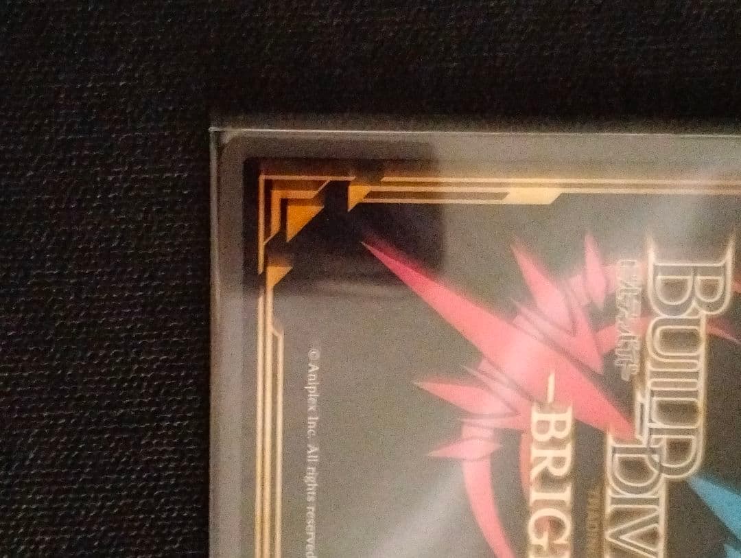 静かな意志の、刄。2B BR サイン ビルディバイドニーア