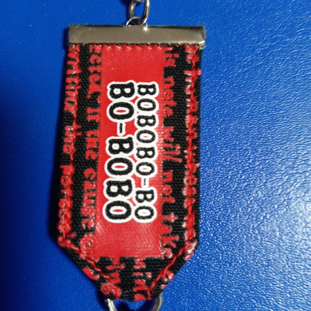 DEATH NOTE デスノート　ボーボボ　キーホルダー コラボグッズ