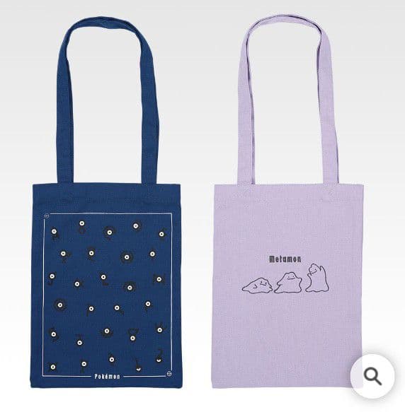 ポケモン一番くじ　全種