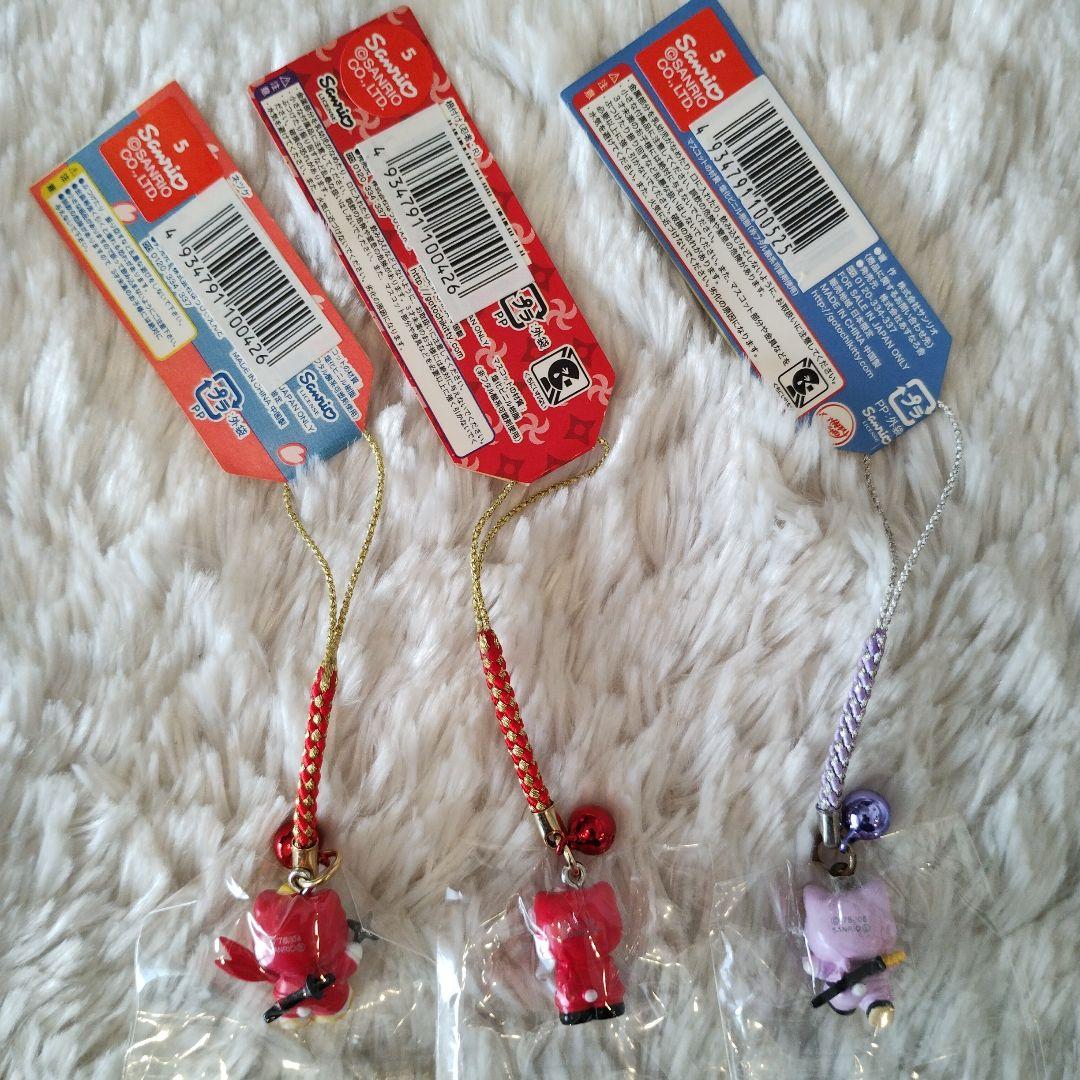 ご当地キティ 三重 滋賀 伊賀 甲賀 忍者 根付けストラップ 3つセット レア