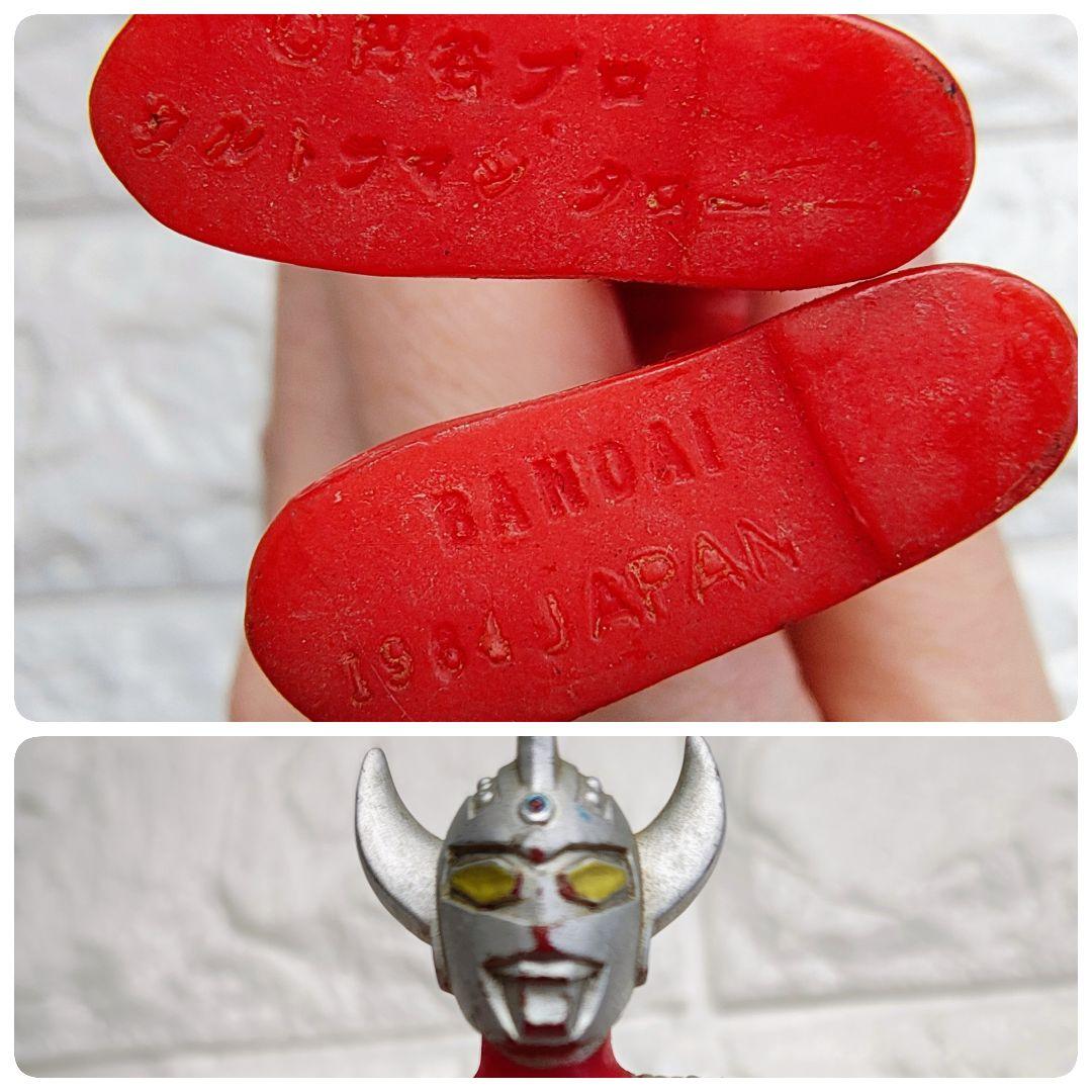 ウルトラマン 昭和ソフビ 3体まとめ 1983・1984年 ビンテージ