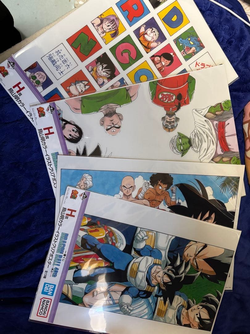 一番くじ　下位賞　１５０点以上　まとめ売り