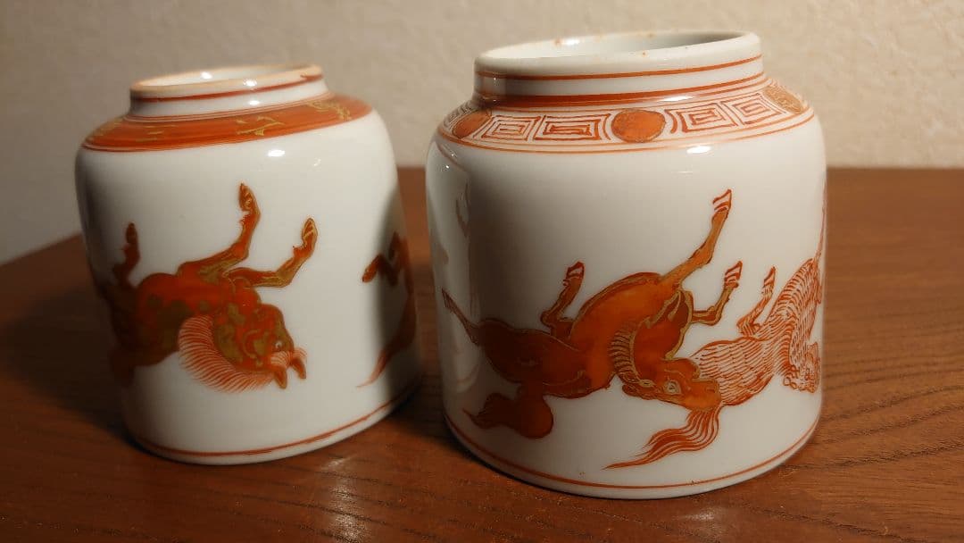 古九谷 九谷焼 赤絵 宮本窯 浅井一毫 飯田屋 旭山 明治九谷 2客