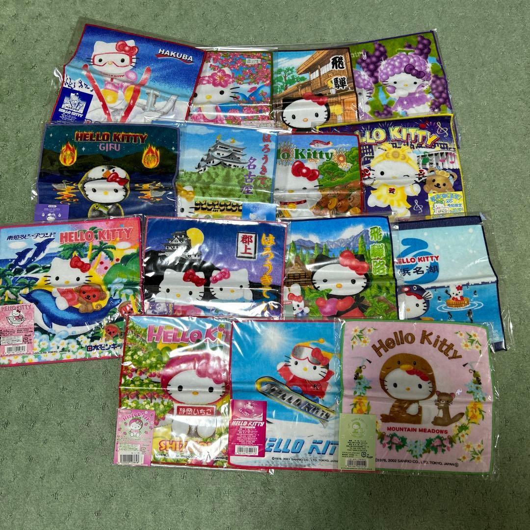 ハローキティご当地プチタオル