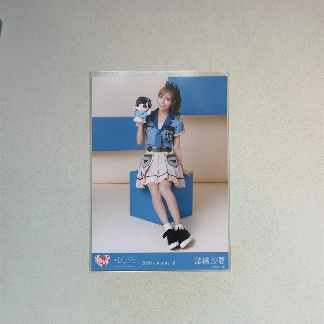 イコラブ 諸橋沙夏 モーリーファンタジーコラボ④ 生写真 - メルカリ