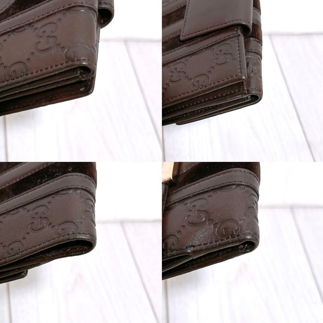 《美品》GUCCI(グッチ)折財布