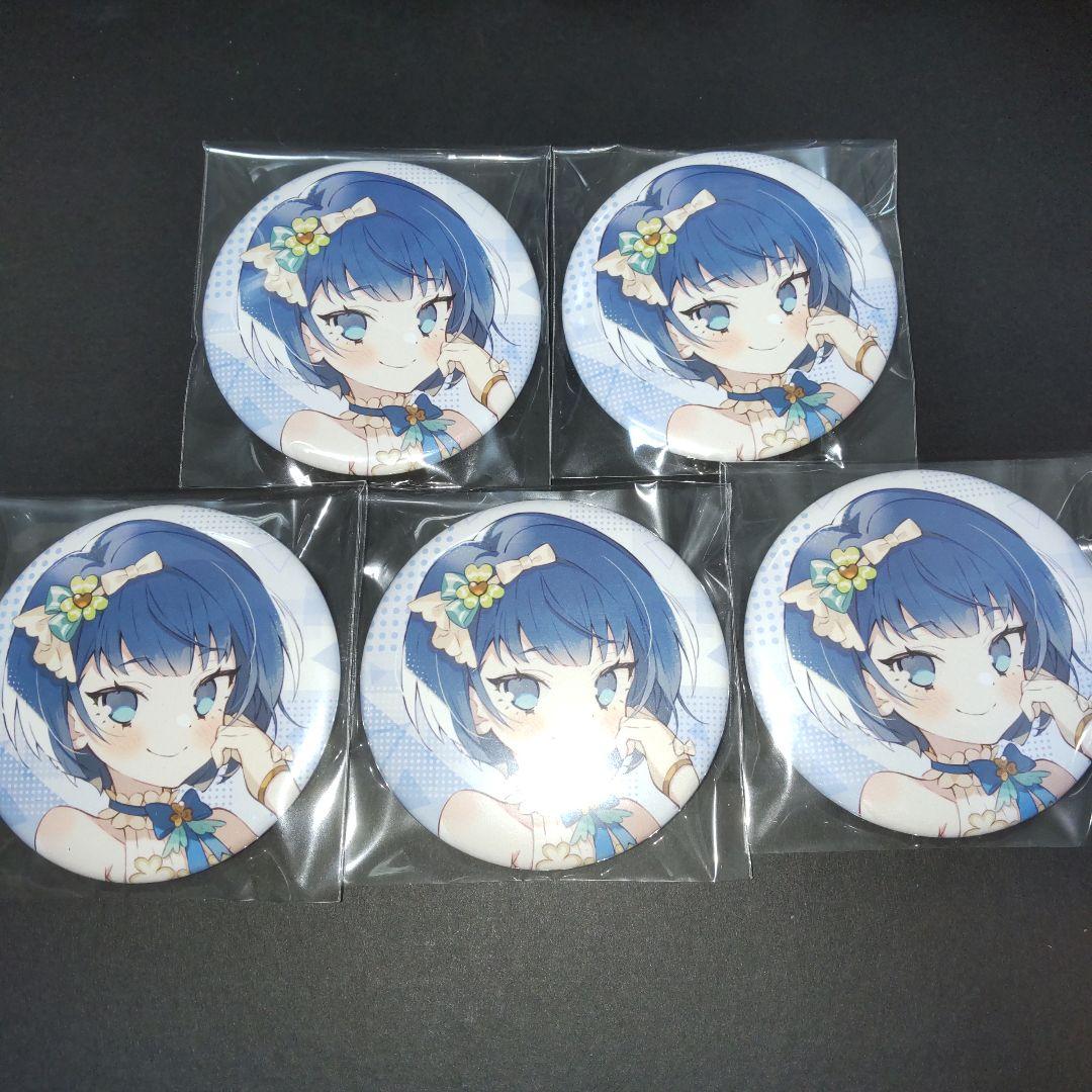 プロセカ 桐谷遥 私は、私達は/ももいろの鍵 CD 特典 缶バッジ 5