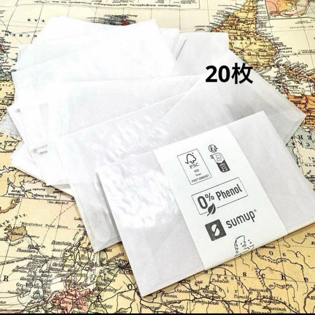 グラシン封筒 大きめ ジャンクジャーナル おすそ分け 収納 - メルカリ