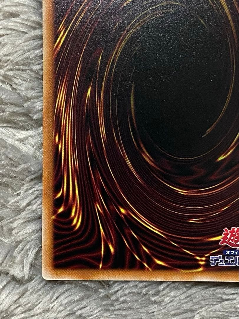 閃刀姫ゼロ　プリズマ　プリシク　プリズマティックシークレット　閃刀姫＝ゼロ