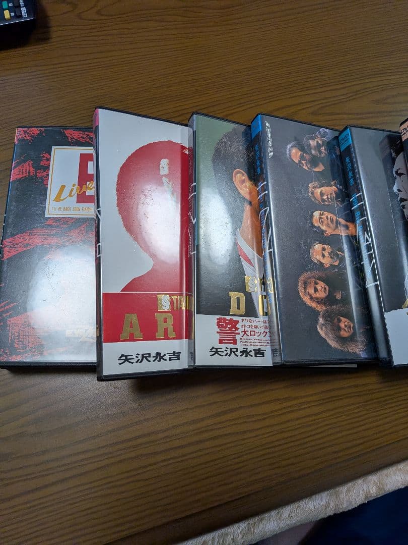 期間限定値下げ中！EIKICHI YAZAWA DVD BOX 16枚セットの通販はau PAY