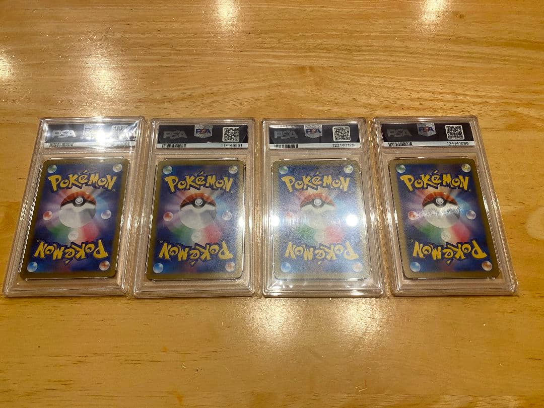 ス*ド様 ポケモンカード PSA10 4枚セット