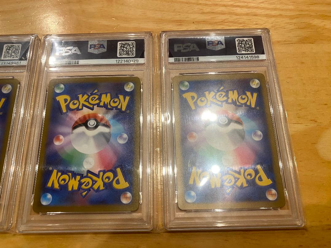 ス*ド様 ポケモンカード PSA10 4枚セット