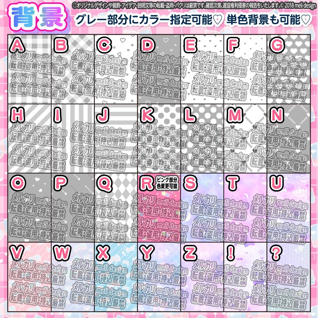 ,✧༞♡꒰ঌ⸜ツアーやライブ・の準備に⌖♡⌖キンブレシート オーダー⸝໒/11