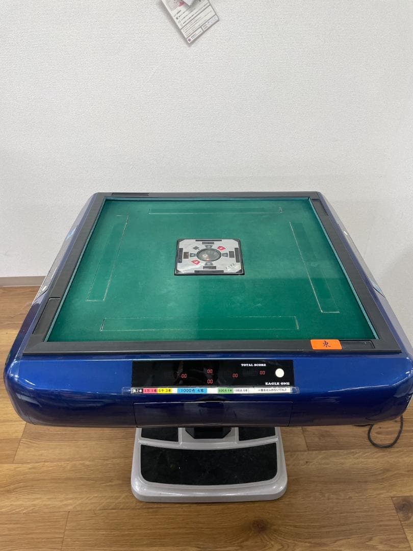 麻太郎【訳アリ】全自動麻雀卓　ガジィスクエア