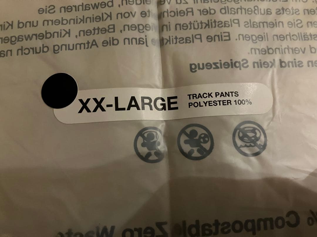 ENNOY Track Suit Black エンノイ トラックスーツ