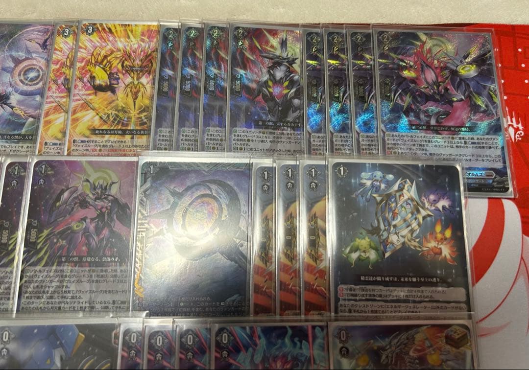 【八雲カゲツスリーブ付き】ヴァンガード 月の門番 ヴェイズルーグデッキ