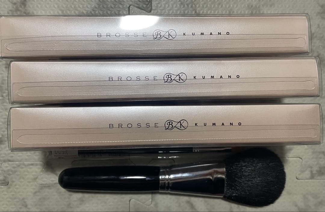 熊野筆　セット