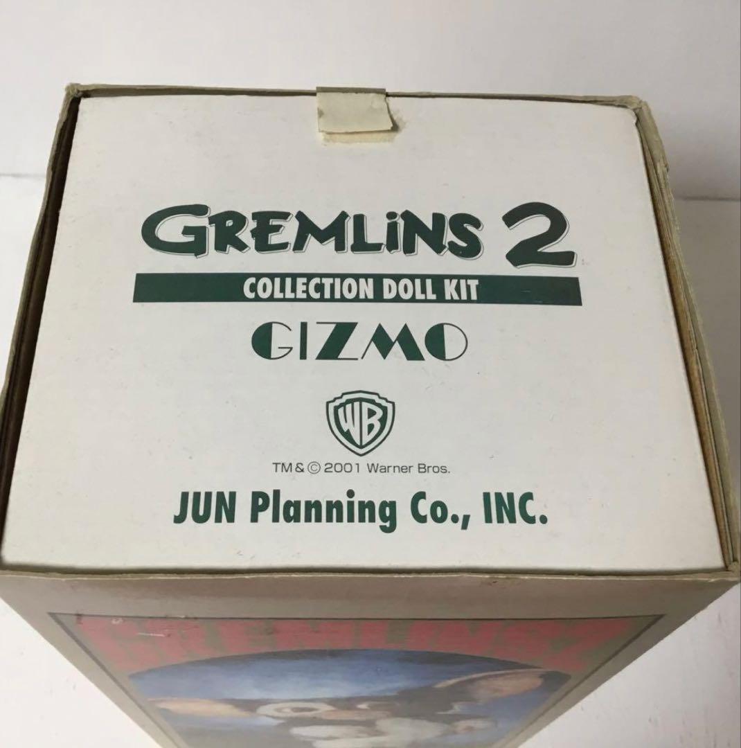 ギズモ　ジュンプランニング　コレクションドールキット　グレムリン