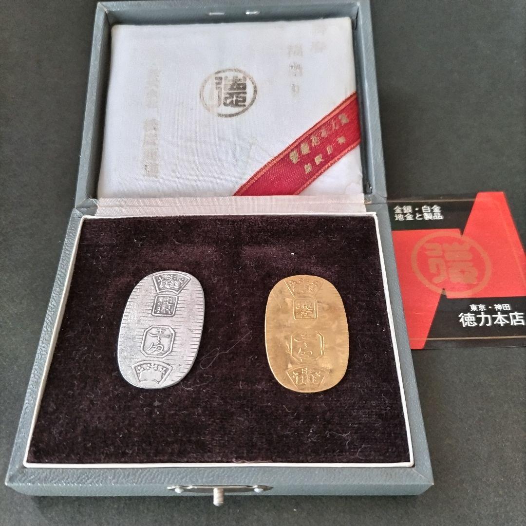徳力本店 純金・純銀小判セット（ケース入）