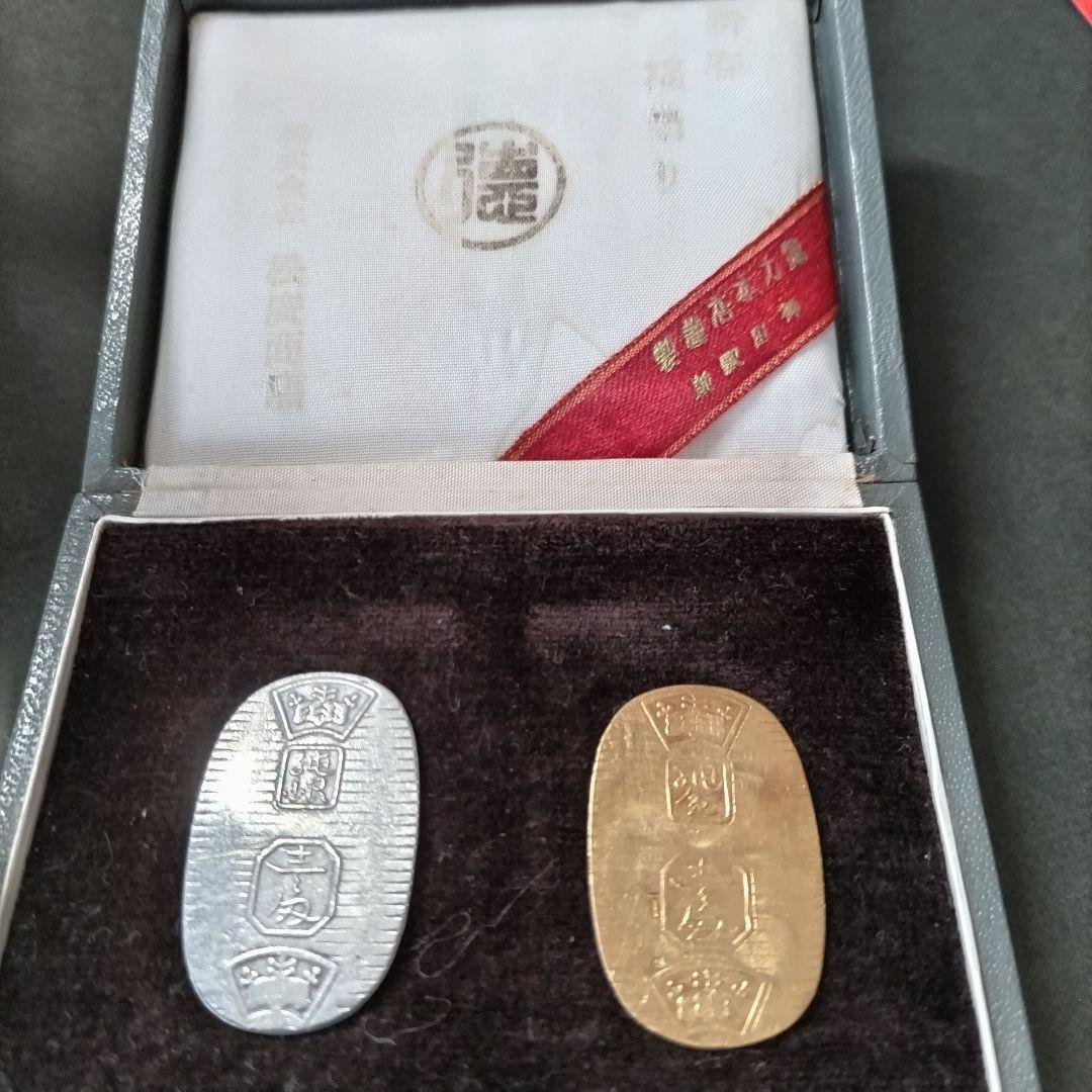 徳力本店 純金・純銀小判セット（ケース入）