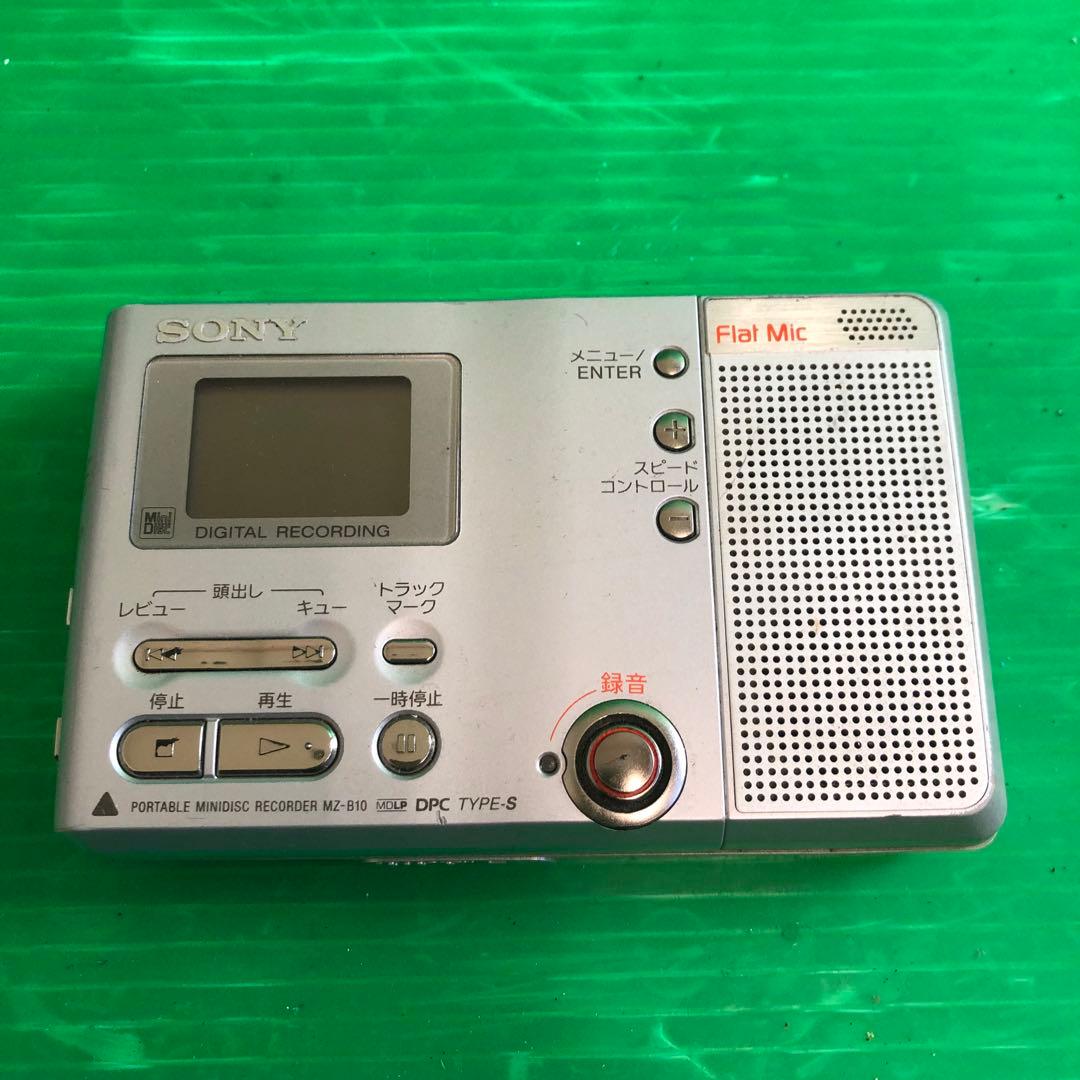 SANYO MD-U4 MDG-U4T(S) MDラジオレコーダー