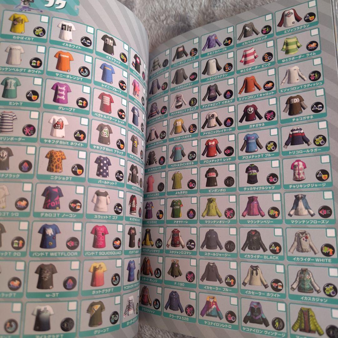 ニンテンドースイッチ本体　スプラトゥーン2セット